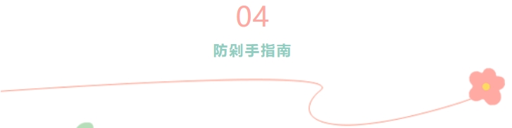 微信截图_20231111132652.png