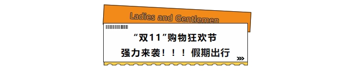 微信截图_20231111132815.png